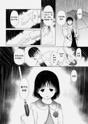 第163页图
