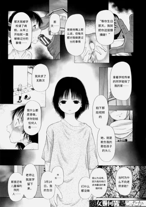 第164页图