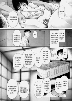 第165页图
