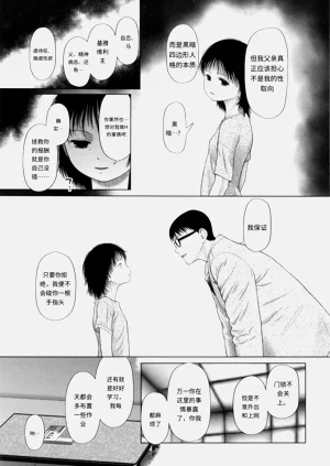第166页图