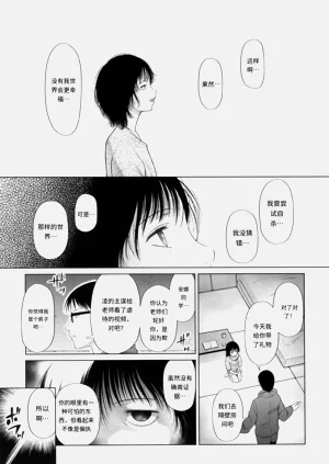 第168页图