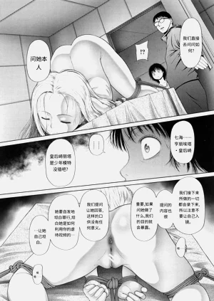 第169页图
