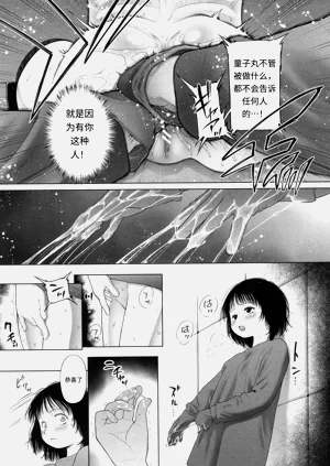 第174页图