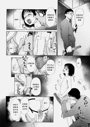 第175页图