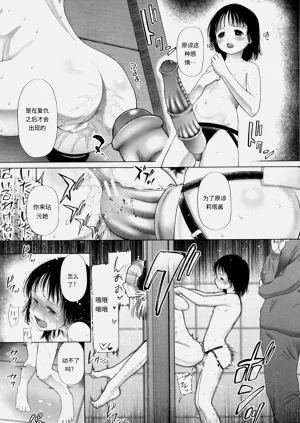 第176页图