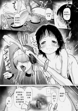 第178页图