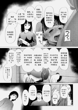 第180页图