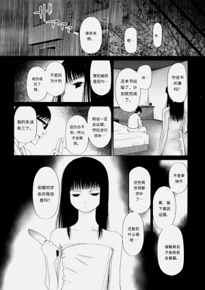第181页图