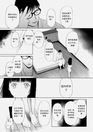 第182页图