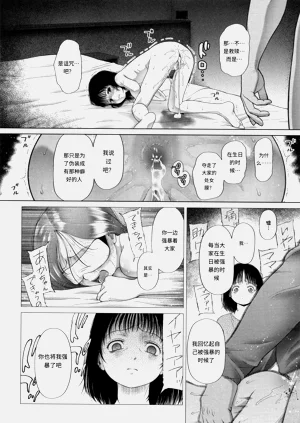 第191页图