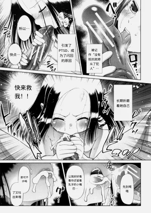 第22页图