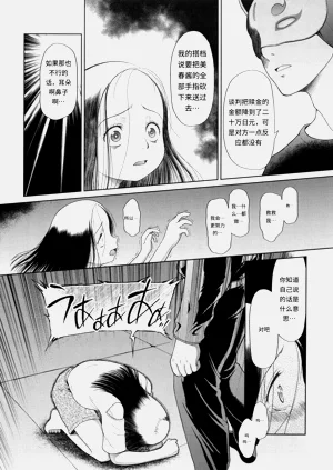 第27页图