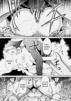第32页图