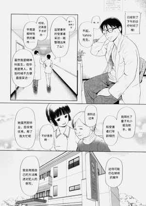 第45页图