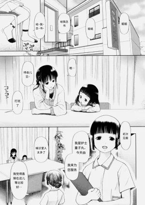 第46页图