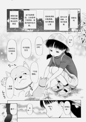 第48页图