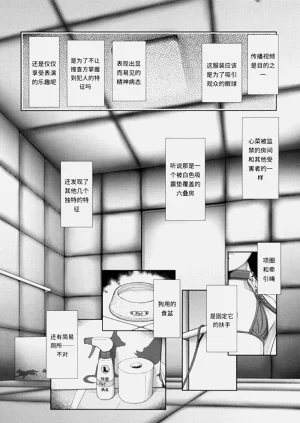第53页图