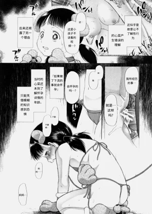 第55页图