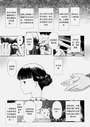 第56页图