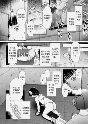 第57页图