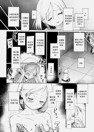第93页图