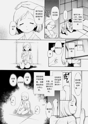 第95页图