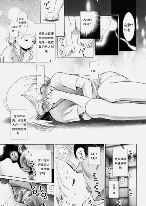 第96页图
