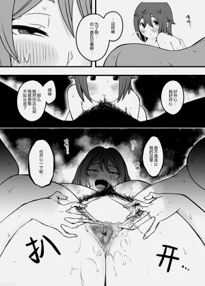 第16頁圖