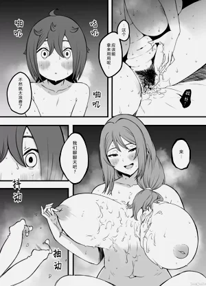 第26頁圖