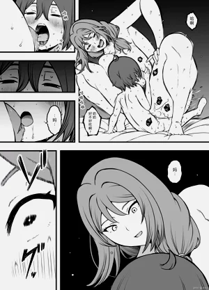 第36頁圖