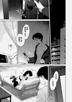 第20页图