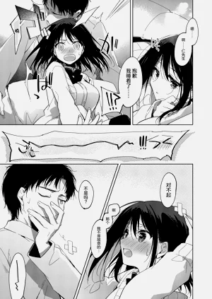 第22页图