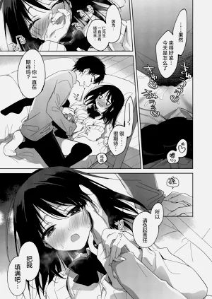 第34页图