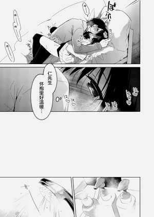 第40页图
