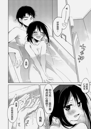 第41页图