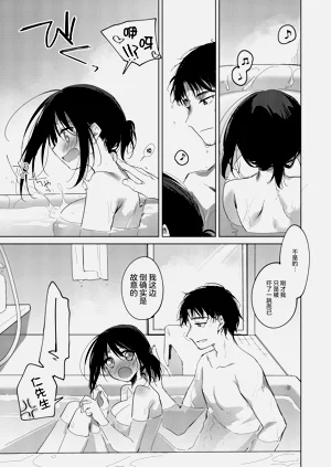 第42页图