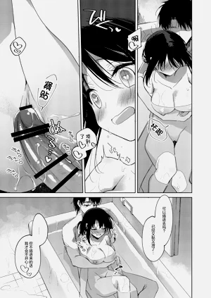 第44页图