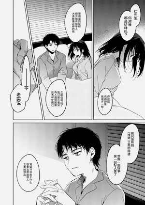 第51页图
