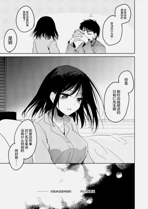 第52页图