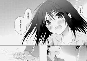 第53页图