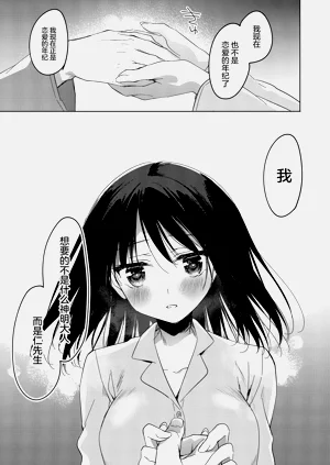 第55页图