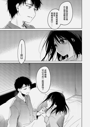 第57页图