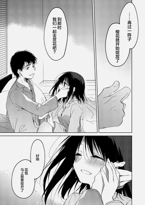 第59页图