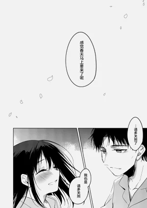 第60页图