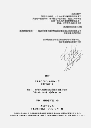 第62页图