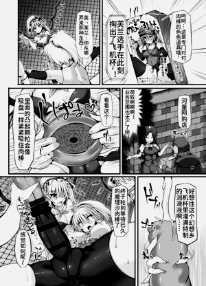 第11页图