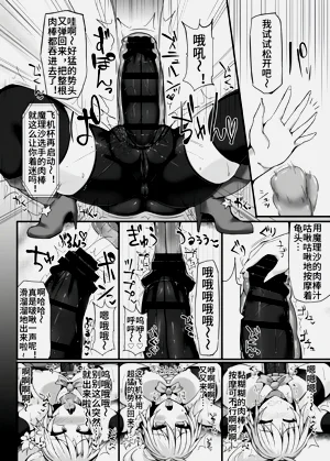 第13页图
