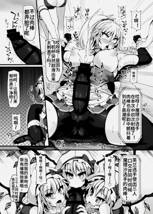 第14页图