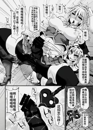 第17页图