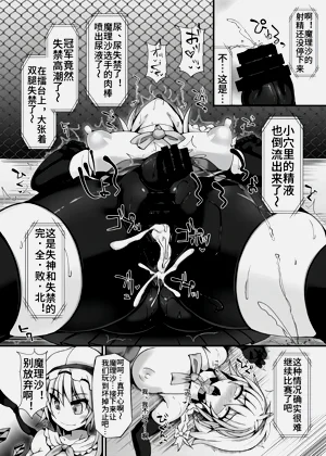 第21页图